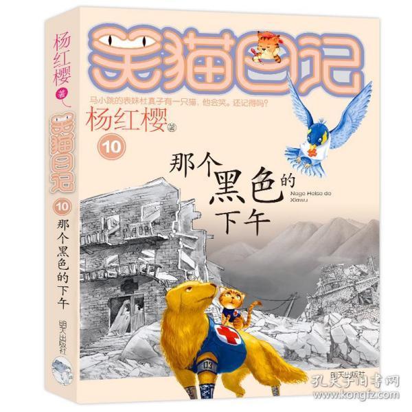 逃离普通的房屋