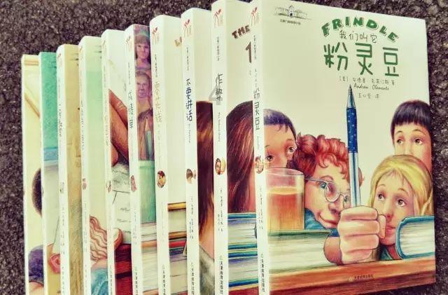 小怪运动会