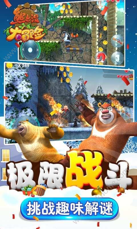 尼尔机械纪元