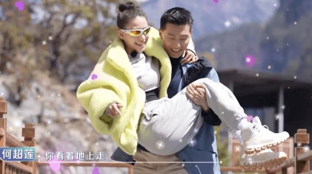 上仙有毒