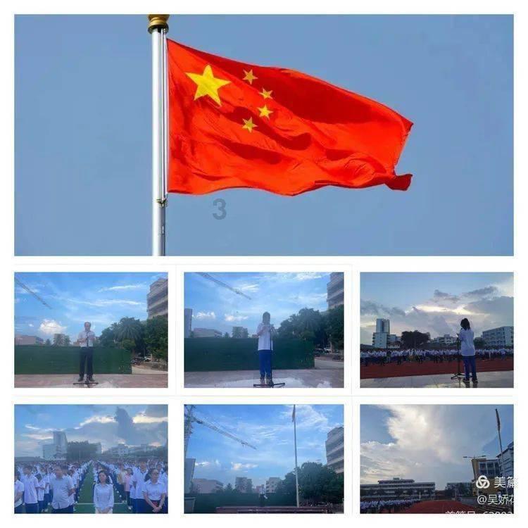 狂暴重装机甲2