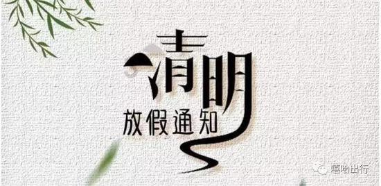 弹弹堂大冒险